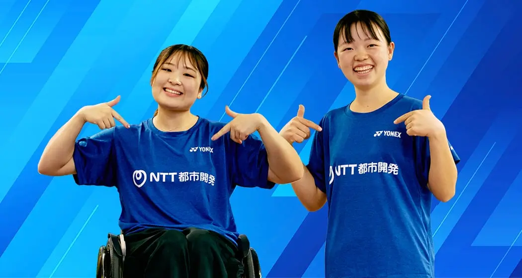シンボルスポーツ選手