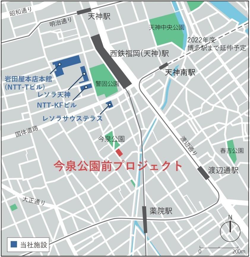 所在地