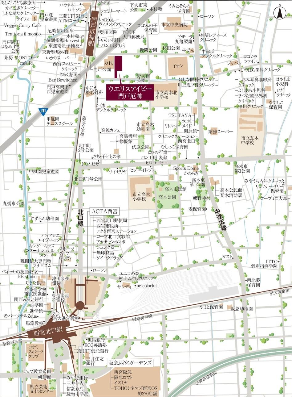 周辺地図