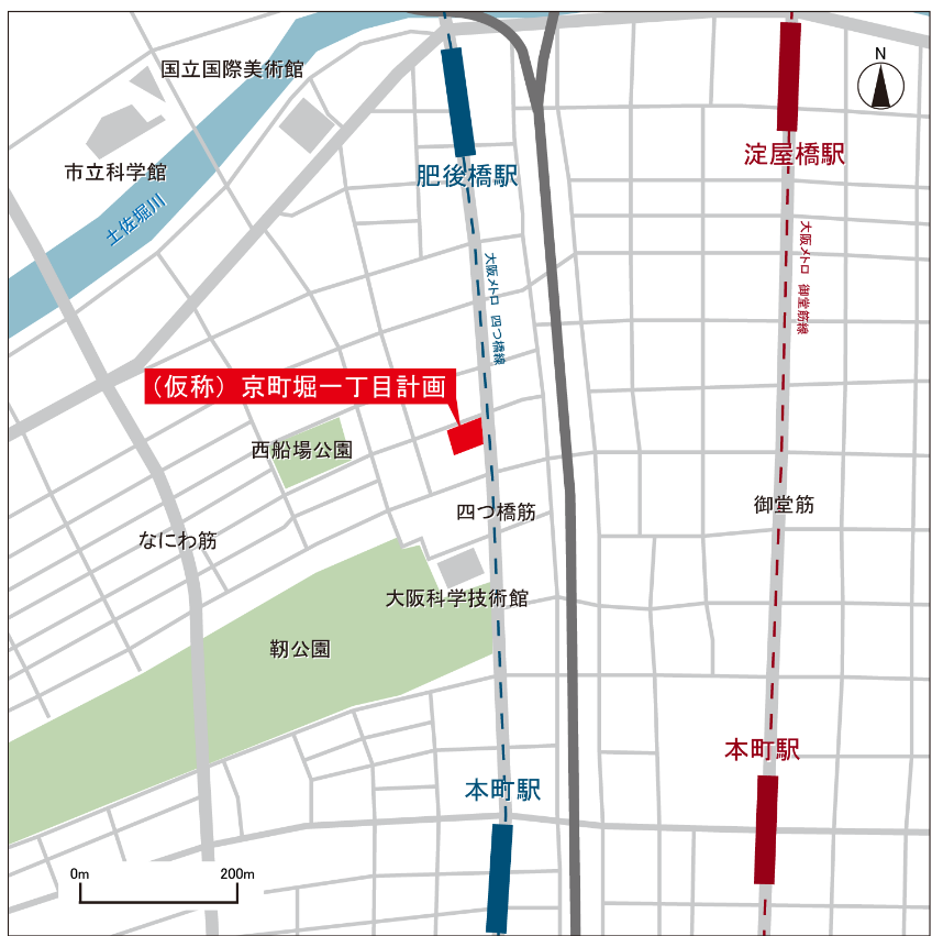 所在地
