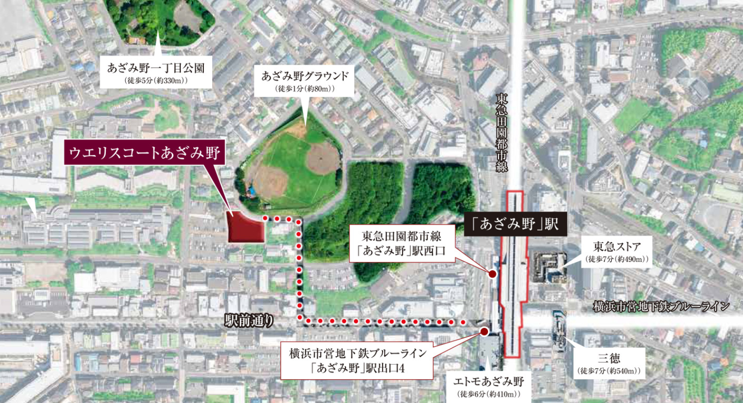 所在地