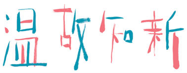 位置図  イメージ