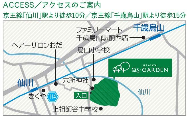 logo  イメージ