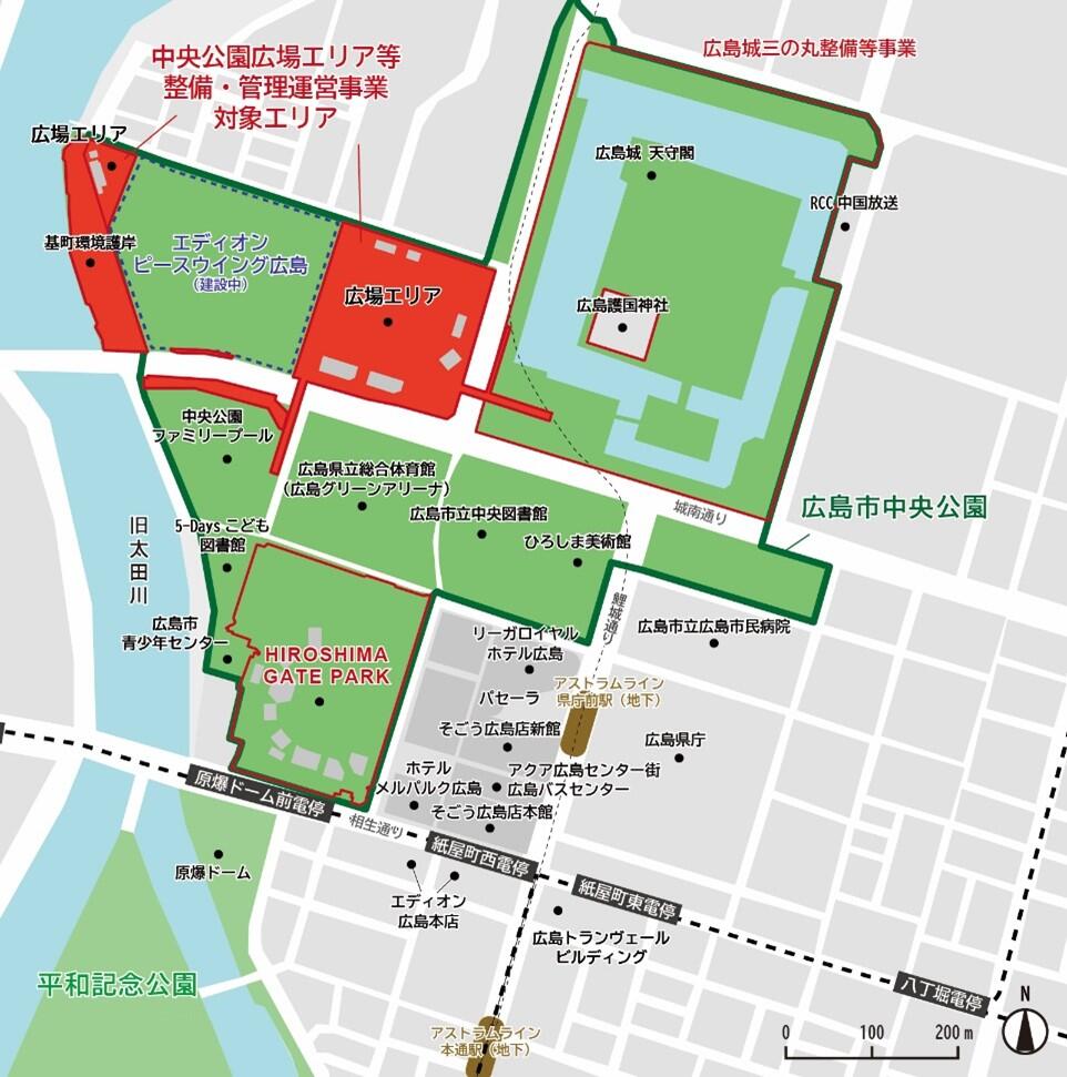 広島市中央公園と本事業対象エリアイメージ