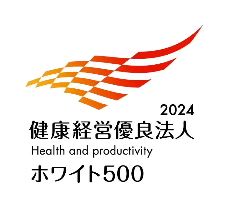 ホワイト５００