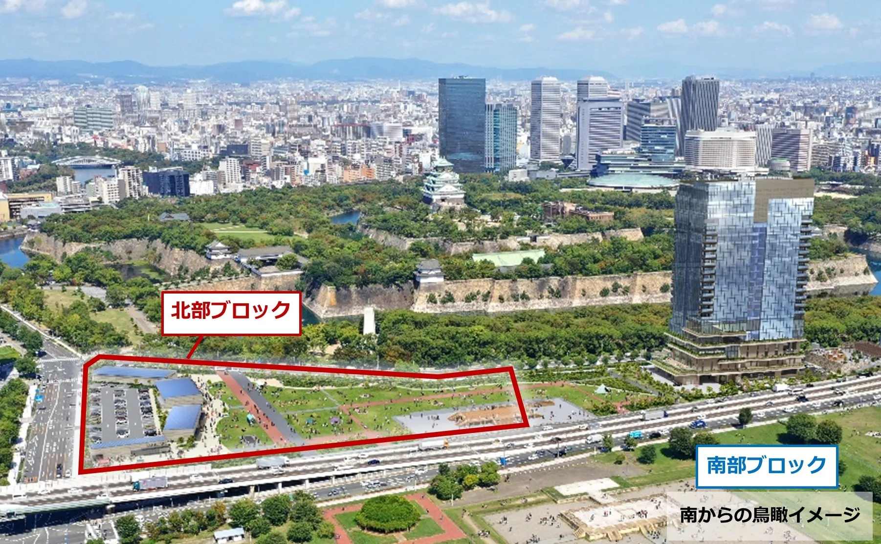 なにわのみや  イメージ