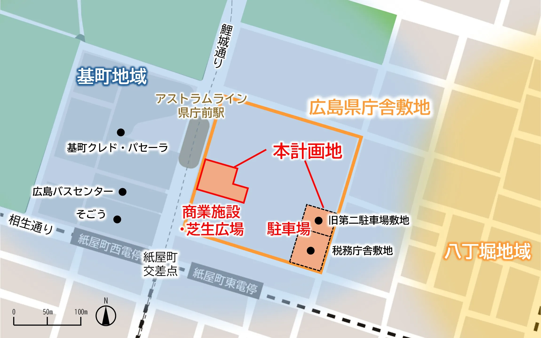 県庁舎敷地周辺図