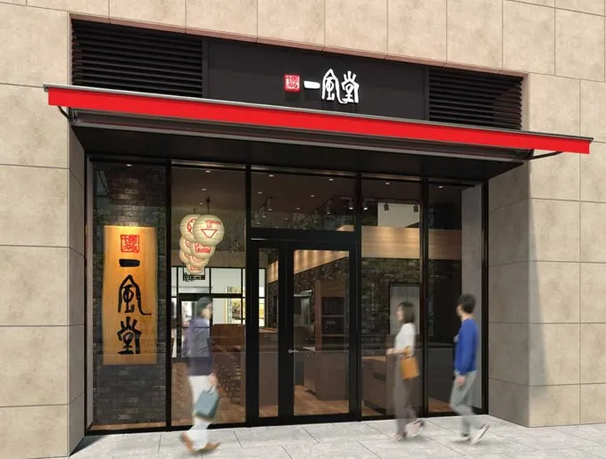 1. フルーツカフェ ひかり イメージ