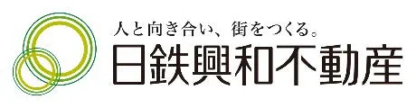 日鉄興和不動産株式会社 