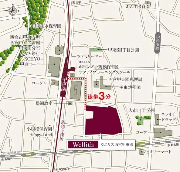 現地周辺ご案内図イメージ 