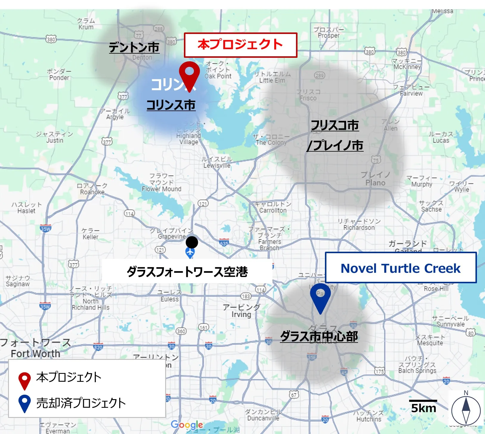 1250 N. Corinth Streetプロジェクト 周辺広域図 イメージ