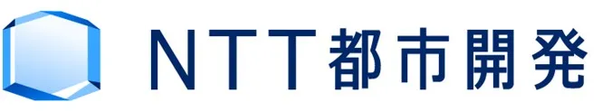 ＮＴＴ都市開発株式会社 