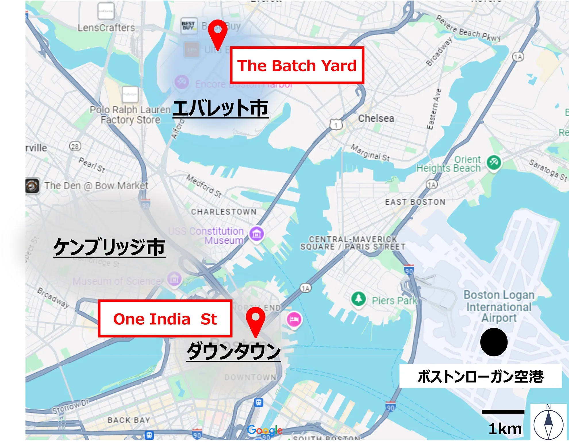 ボストン都市圏地図