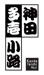 施設ロゴ