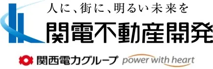 関電不動産開発株式会社 