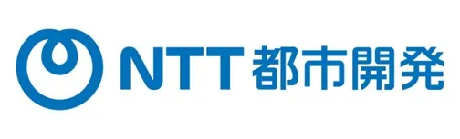 NTT都市開発株式会社