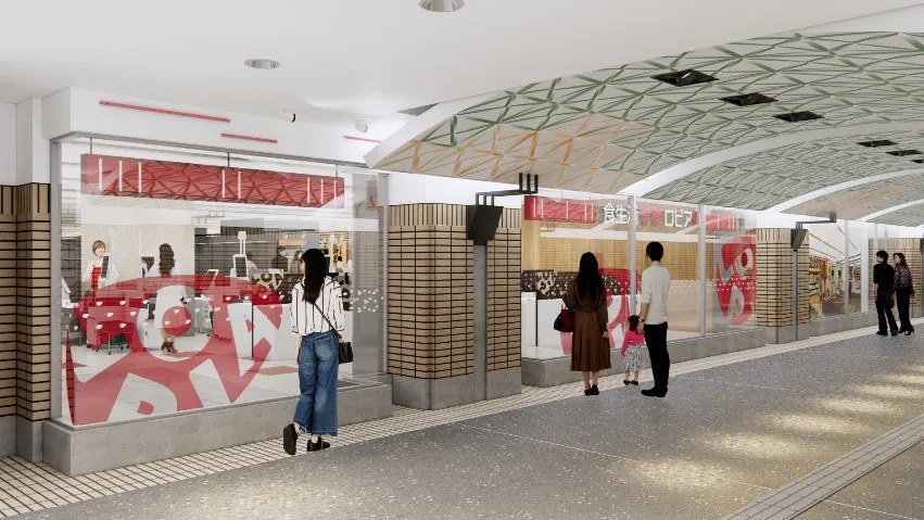 広島パセーラ店【スーパーマーケット／B1階／2026年4月3日（金）】