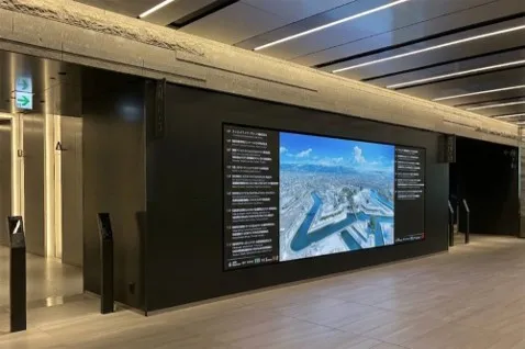 「アーバンネット札幌リンクタワー」ノース2階オフィスロビーに設置された『Utsuroi Art』