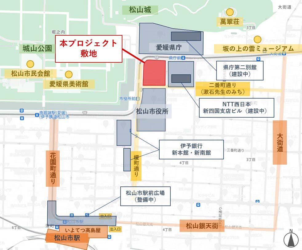 NTT松山一番町プロジェクト 位置図