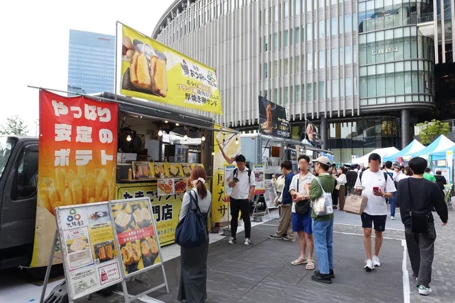 飲んで！食べて！遊んで！「なにわ飲みや！」
