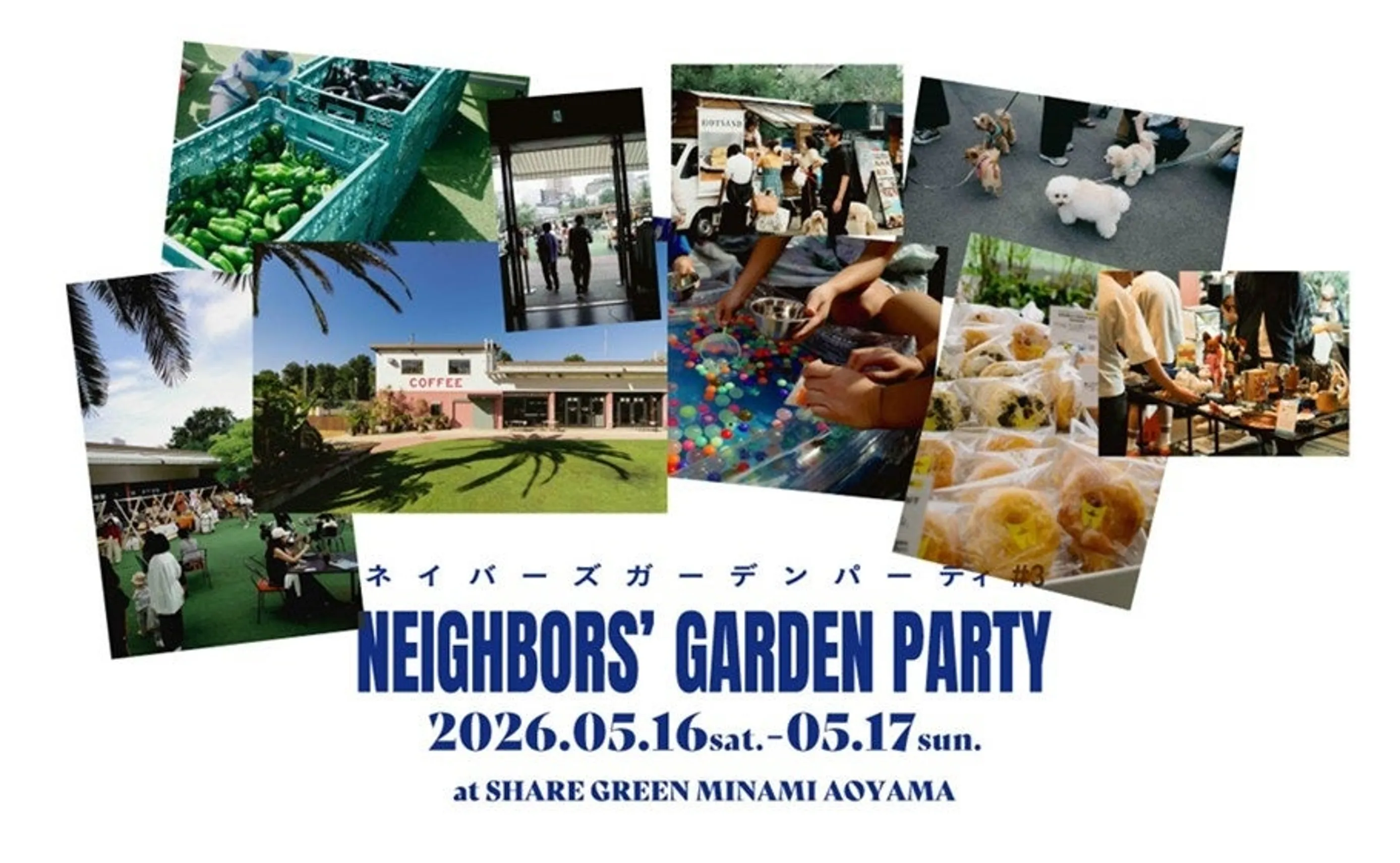 SHARE GREEN MINAMI AOYAMA
