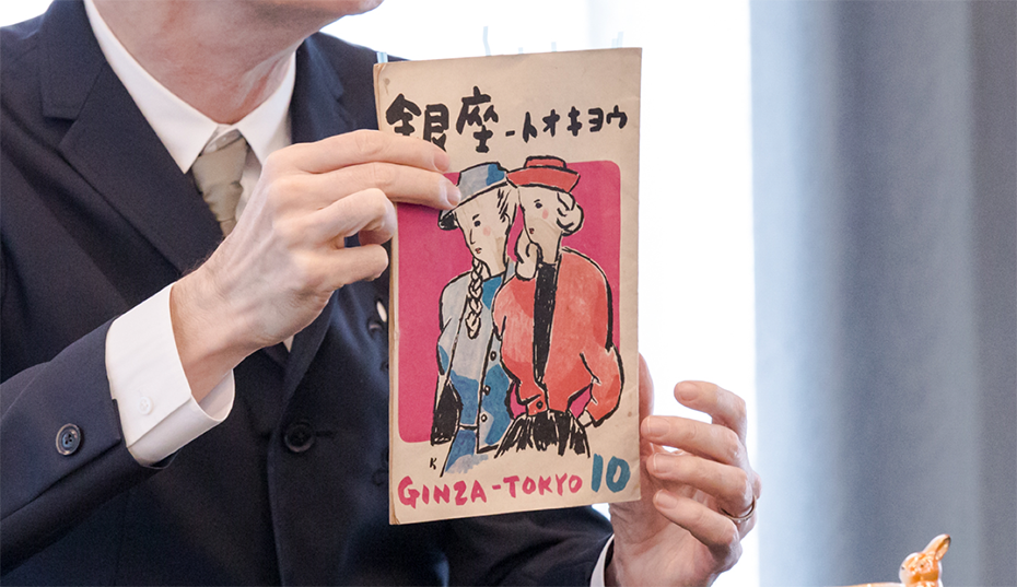 NTTUD DESIGN 対談シリーズ #02 後編 歴史と文化 ロバート キャンベル  ×  竹村真一 3 イメージ画像