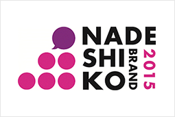 Nadeshiko Brand 2015