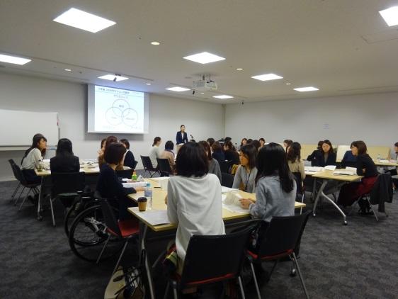 「女性社員キャリア研修」の写真