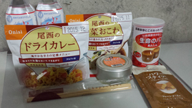 フードバンクへ寄付した社員用の災害備蓄食糧の写真