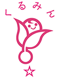 くるみんマークのロゴ