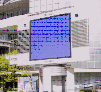 新・基町クレドビジョン